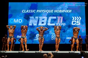 СLASSIC PHYSIQUE НОВИЧКИ